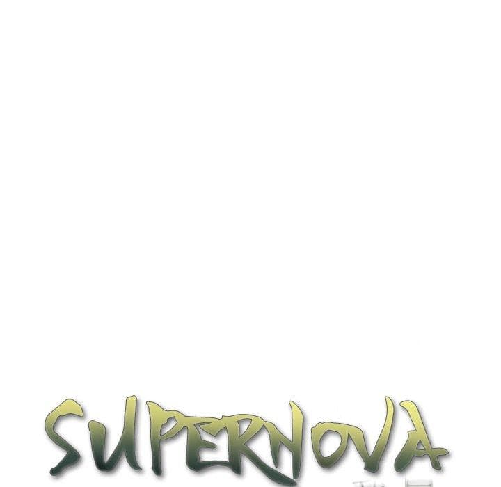 SuperNova page 17
