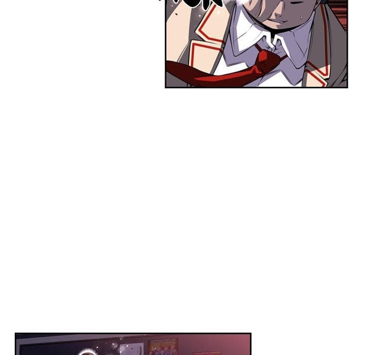 SuperNova page 77