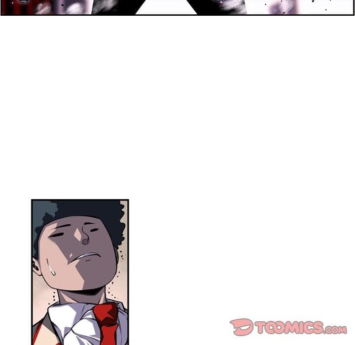 SuperNova page 7