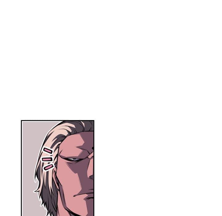 SuperNova page 33