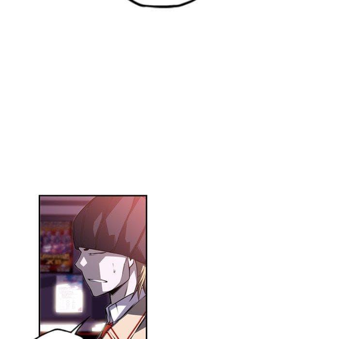 SuperNova page 57