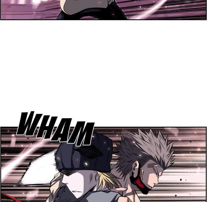 SuperNova page 61