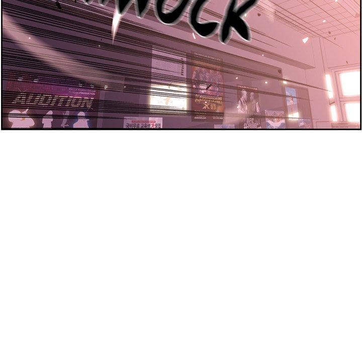 SuperNova page 72