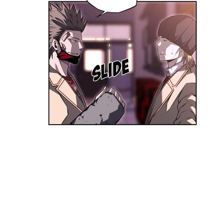 SuperNova page 77
