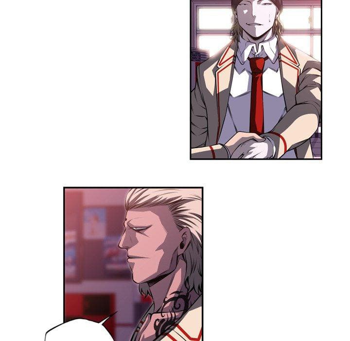 SuperNova page 96