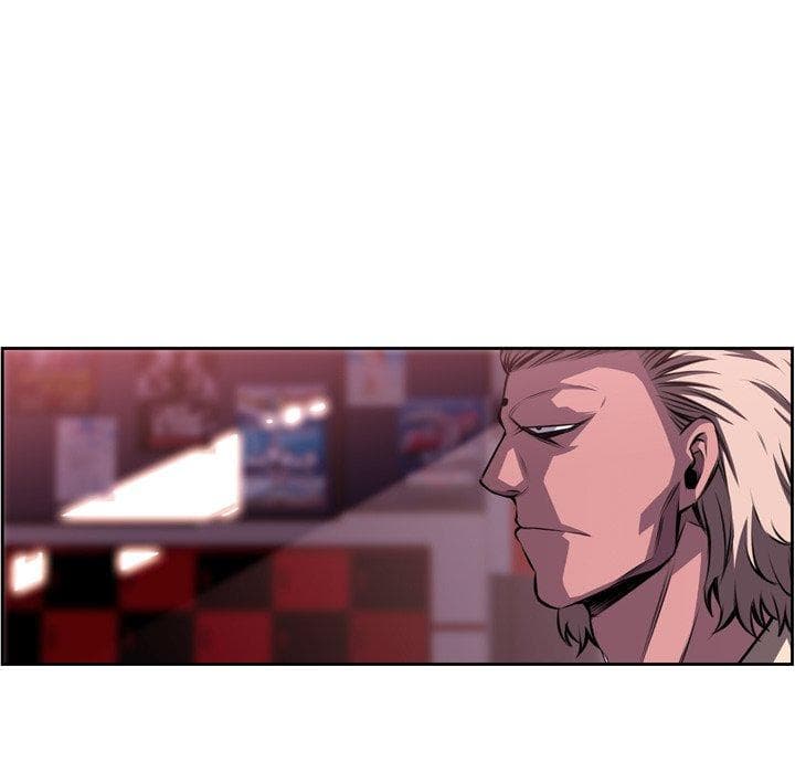 SuperNova page 6