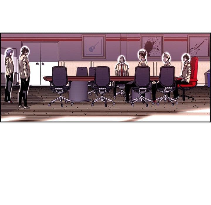 SuperNova page 16