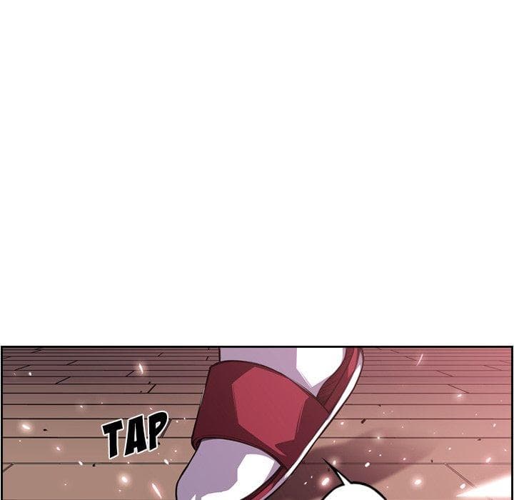 SuperNova page 49