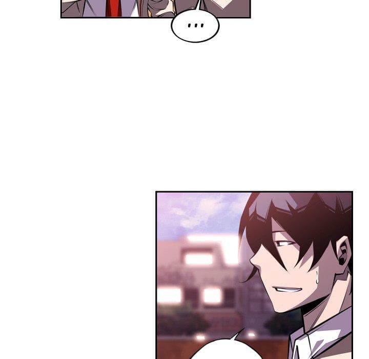SuperNova page 94