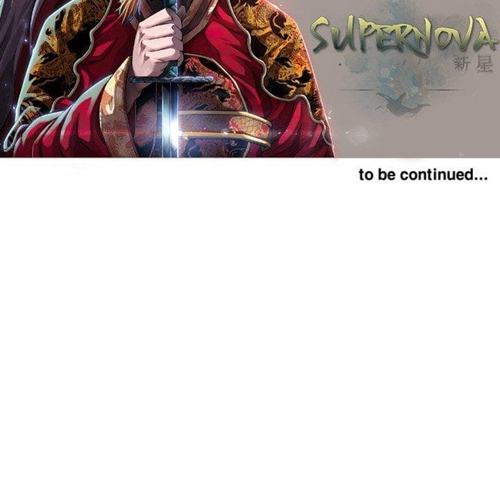 SuperNova page 100