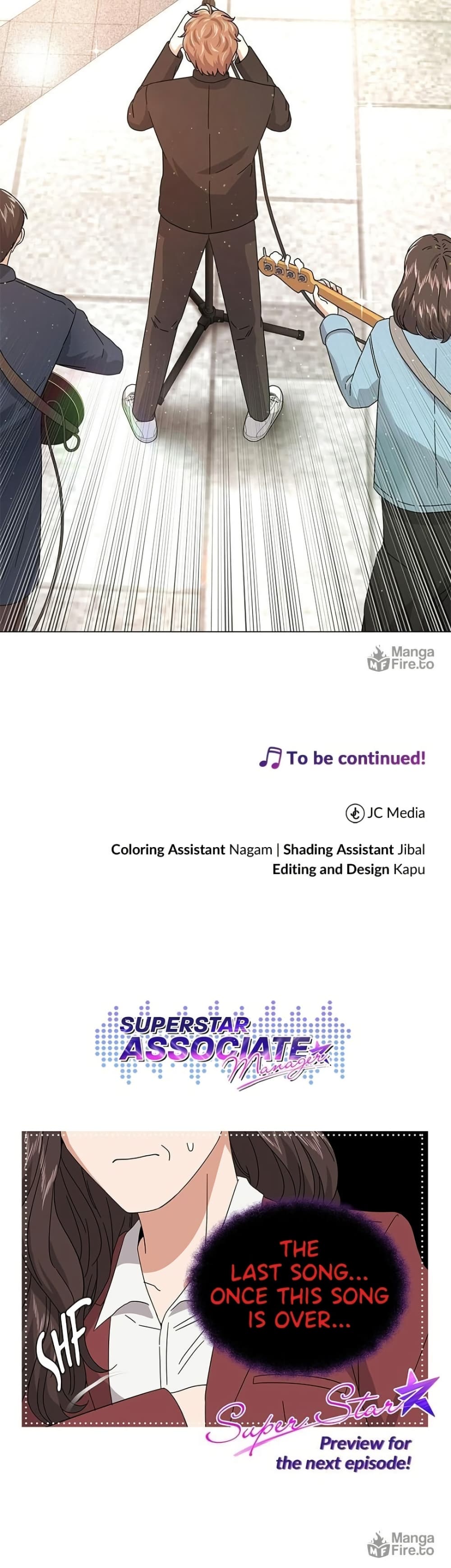 Superstar Associate Manager page 50