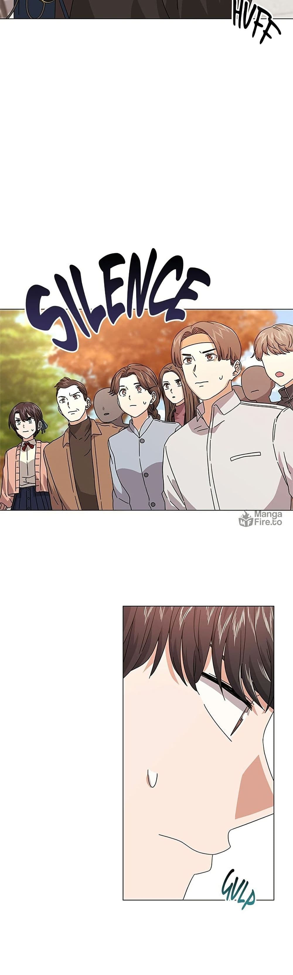 Superstar Associate Manager page 12