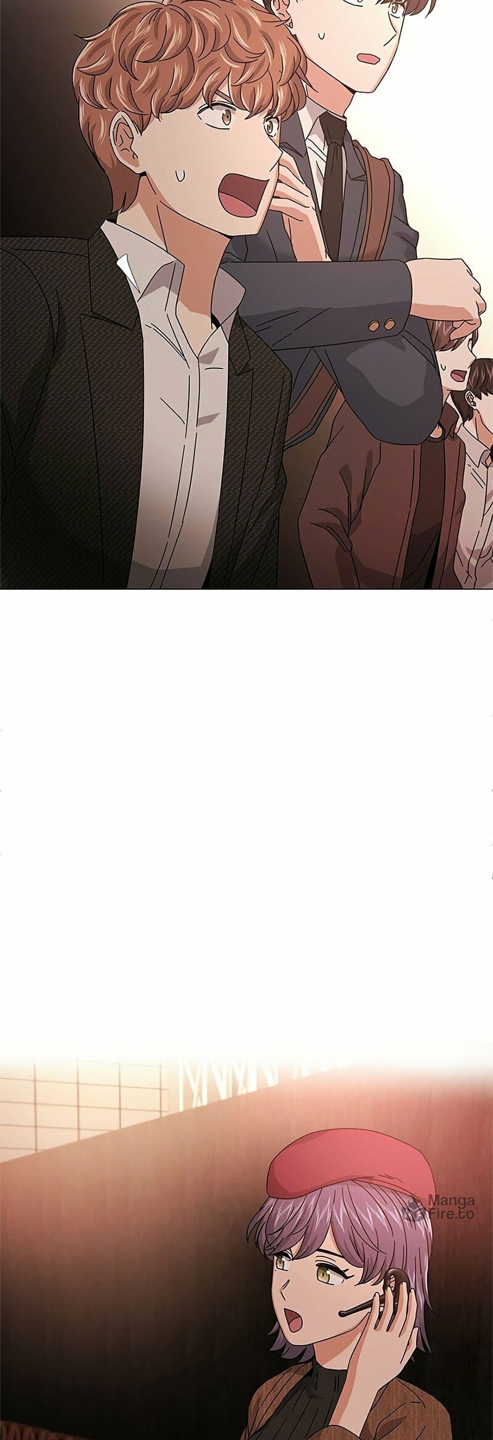 Superstar Associate Manager page 10