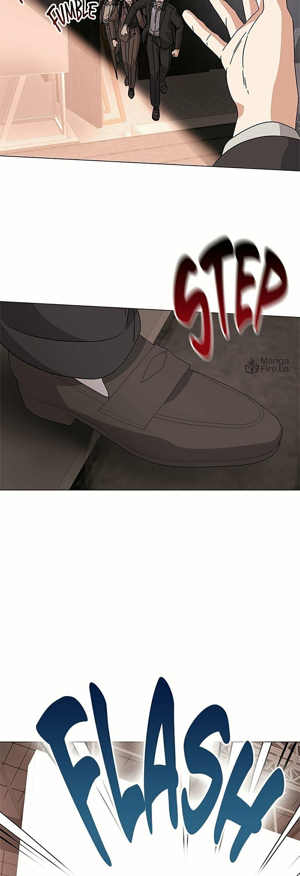 Superstar Associate Manager page 17