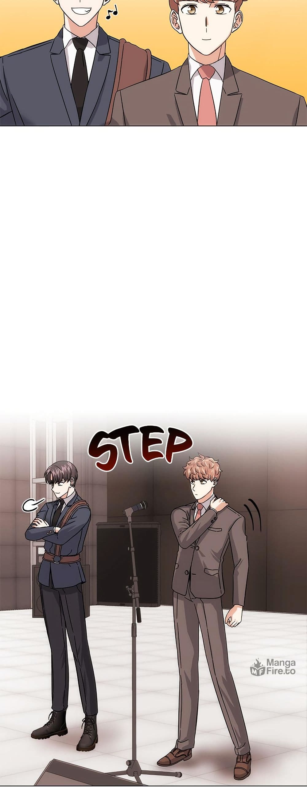 Superstar Associate Manager page 41