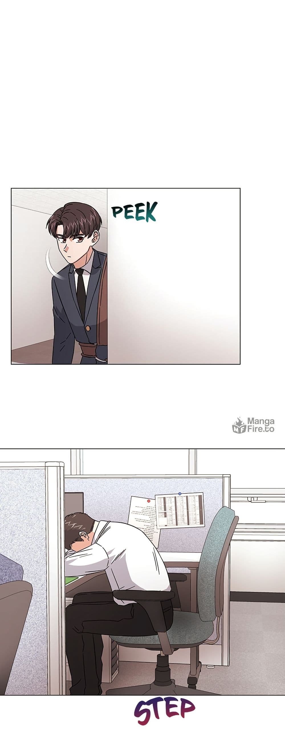 Superstar Associate Manager page 27