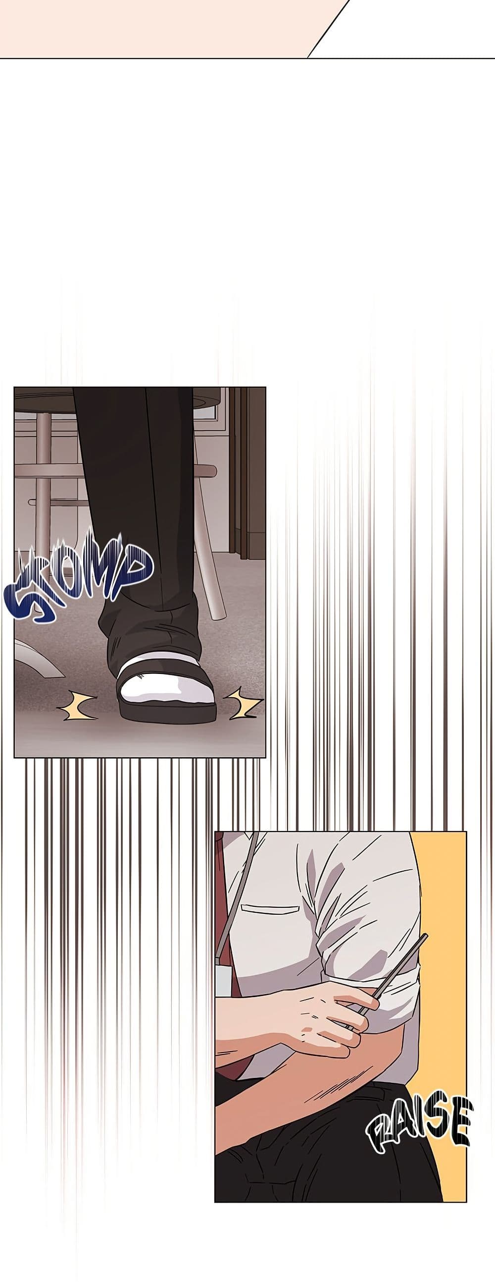 Superstar Associate Manager page 40