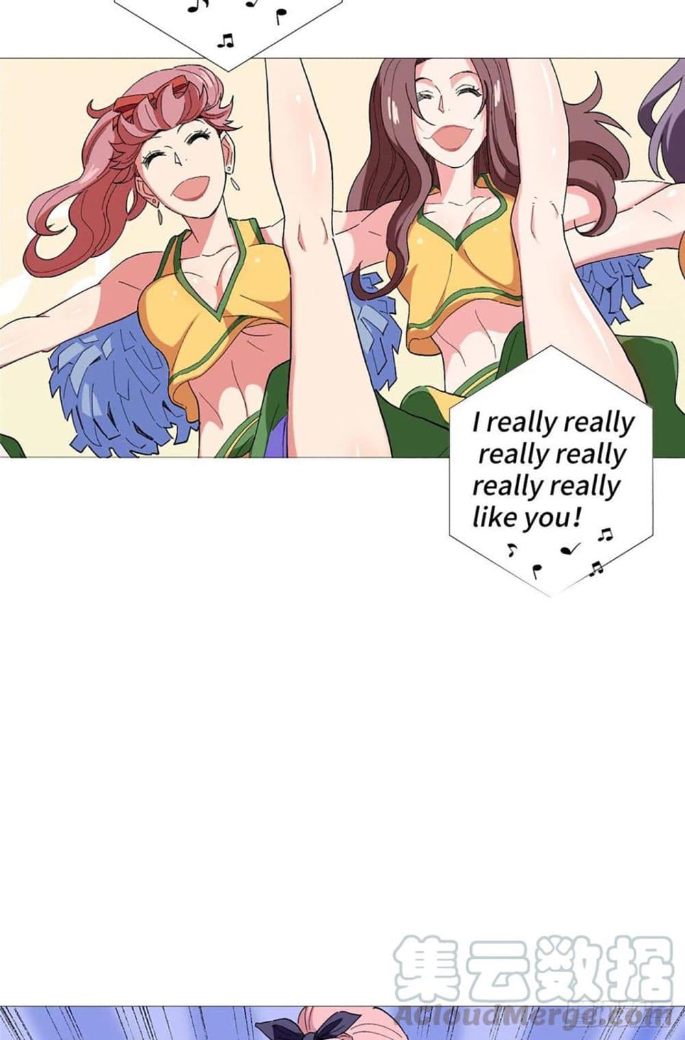 Supreme Almighty Master of The City page 3