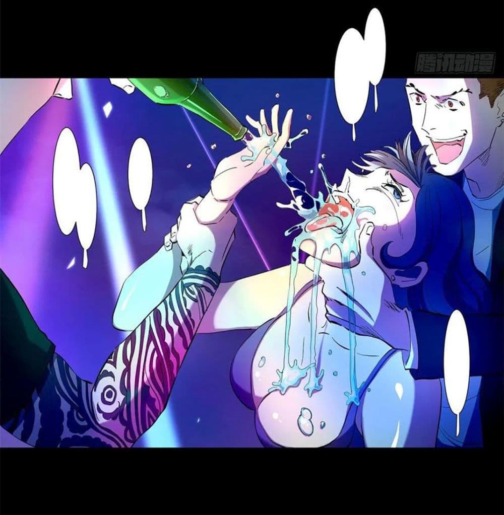 Supreme Almighty Master of The City page 9