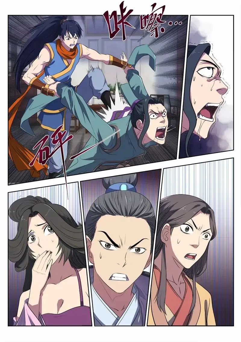 Supreme Demon page 11