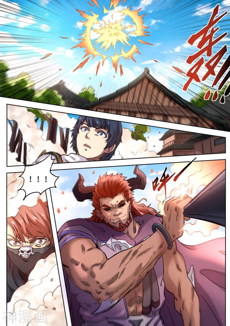 Supreme Demon page 6
