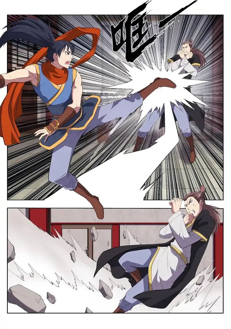 Supreme Demon page 7