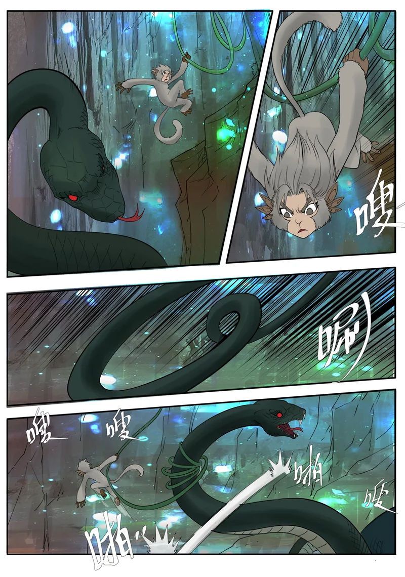 Supreme Demon page 9