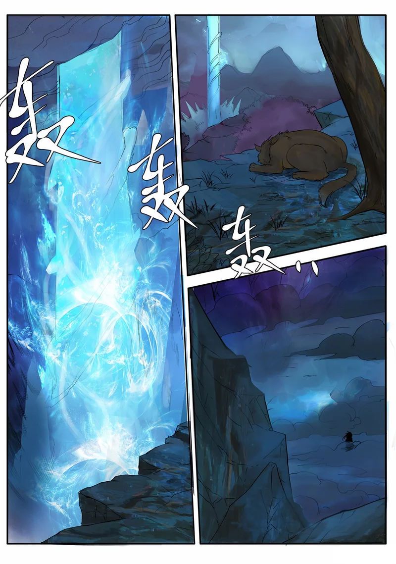 Supreme Demon page 21
