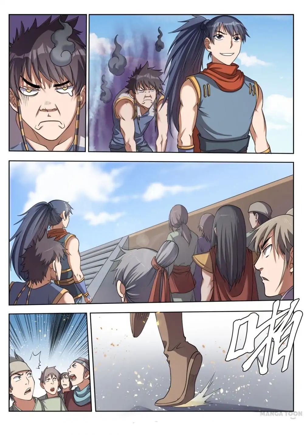 Supreme Demon page 3