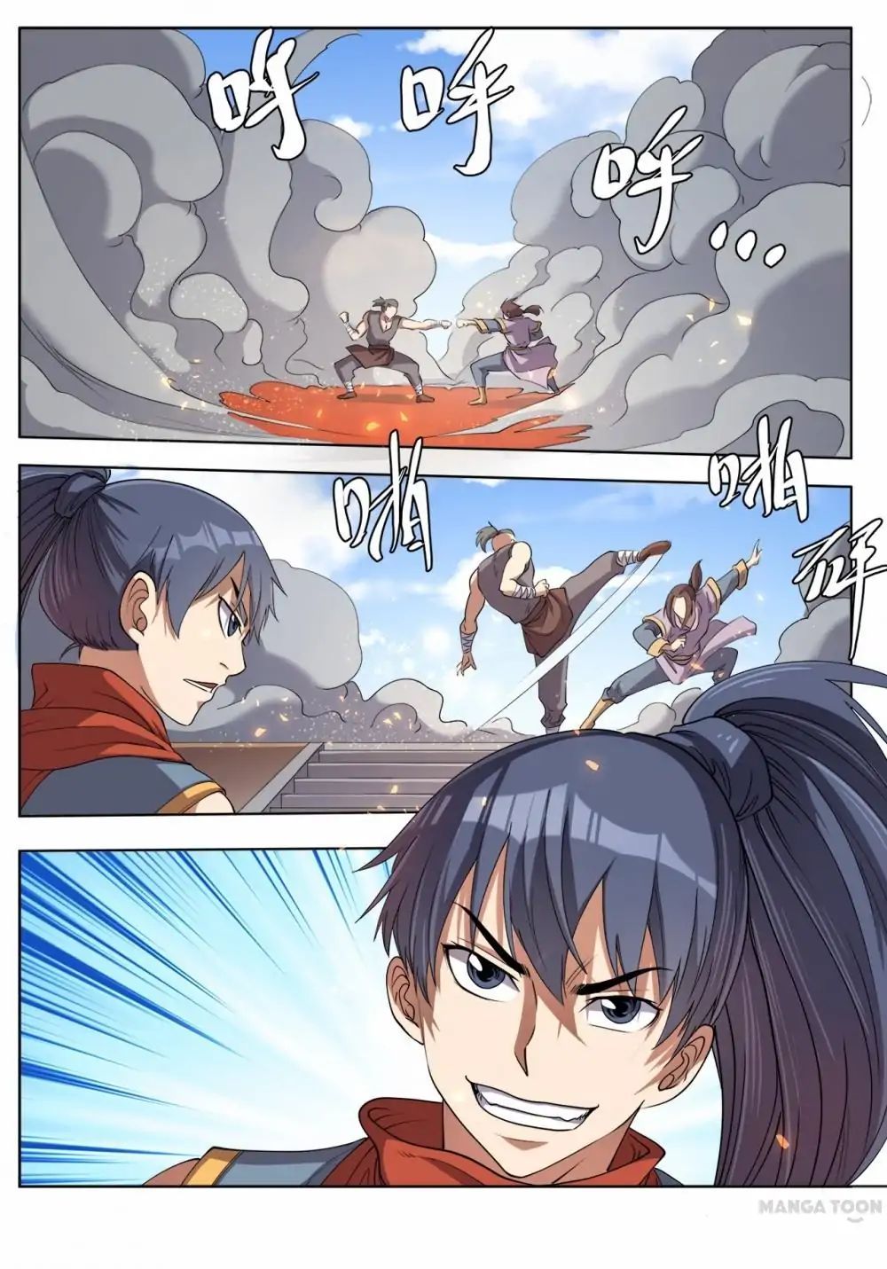 Supreme Demon page 7