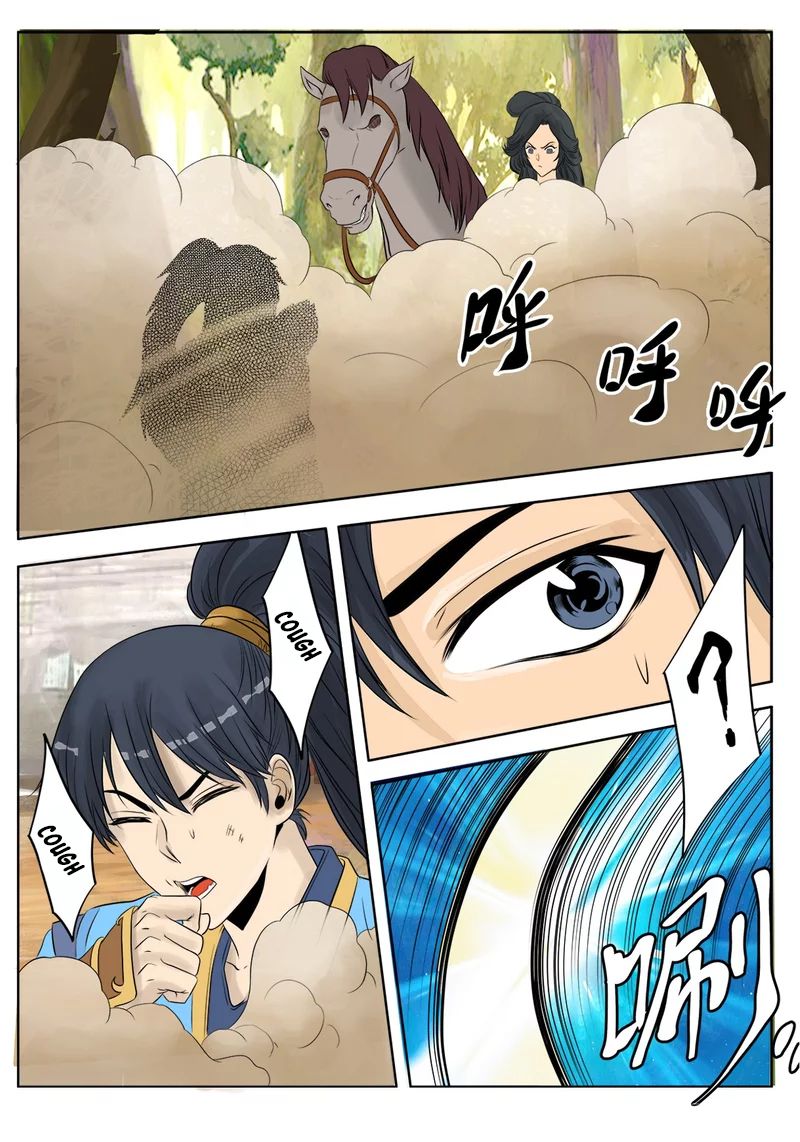 Supreme Demon page 7