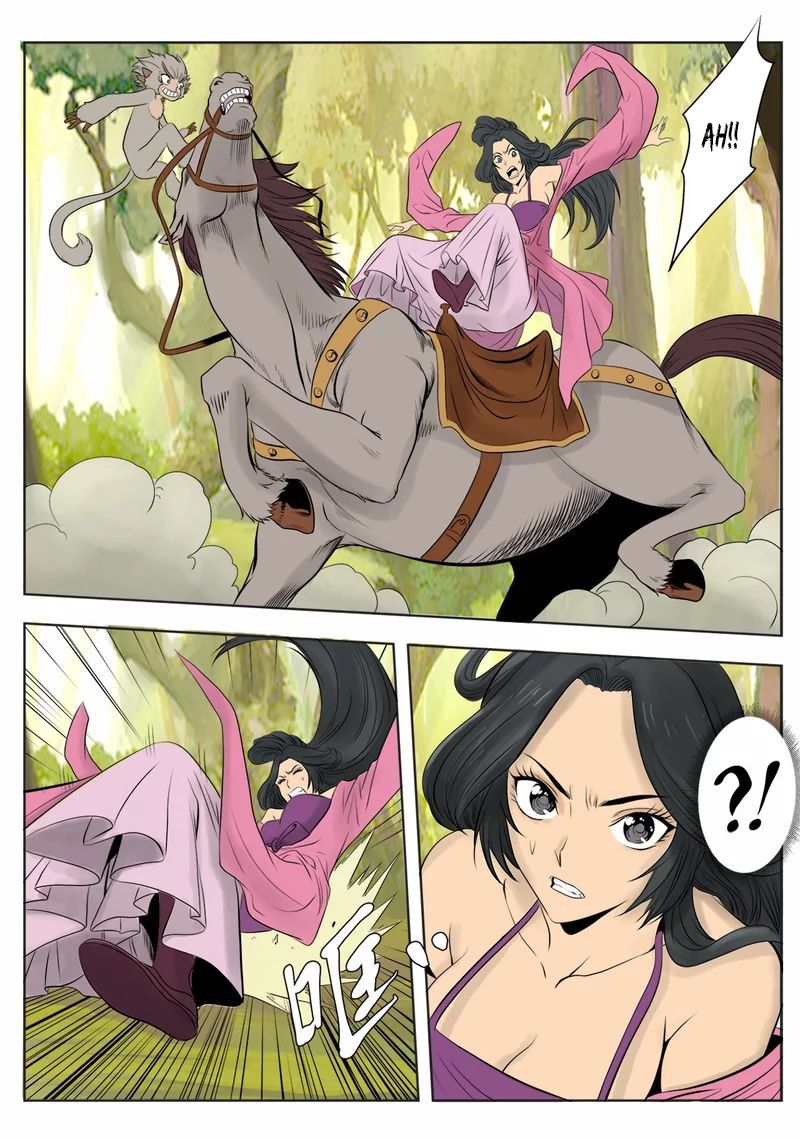 Supreme Demon page 13