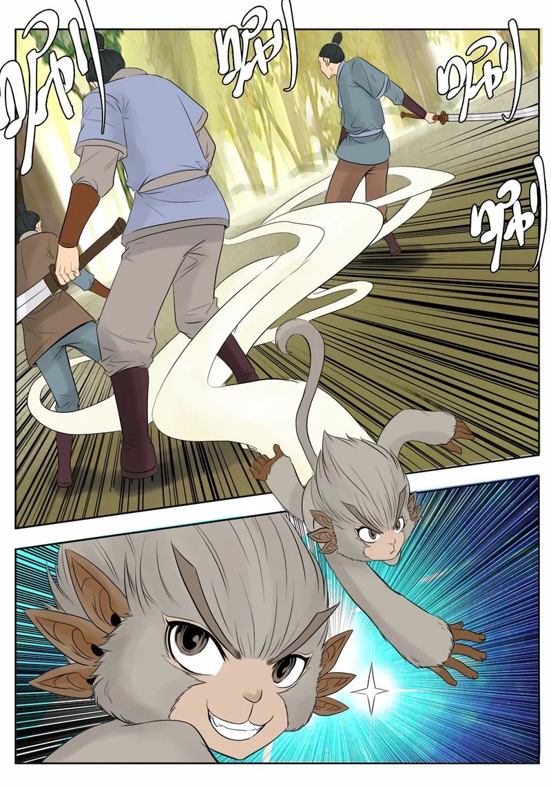 Supreme Demon page 10