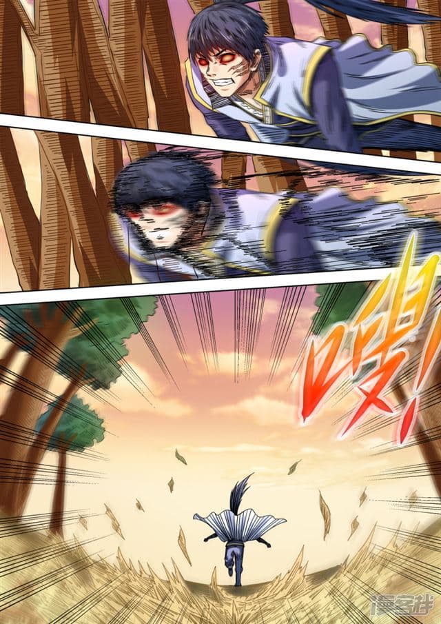 Supreme Demon page 9