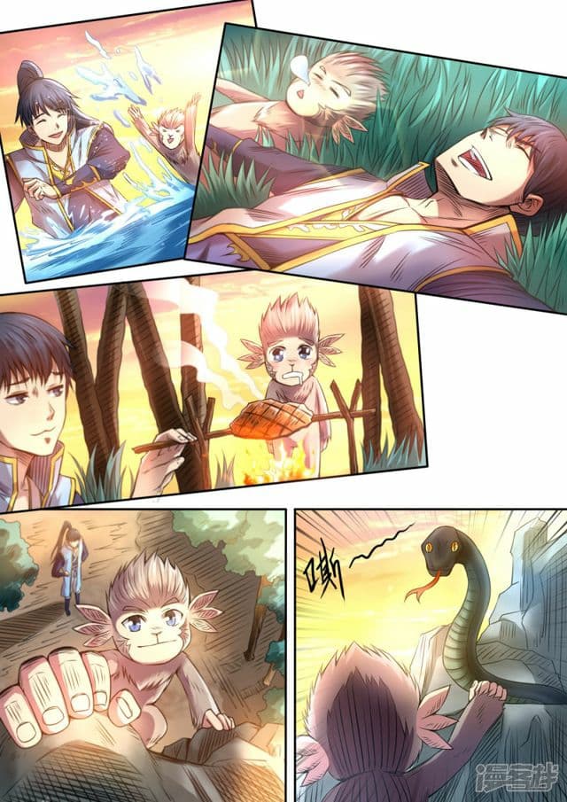Supreme Demon page 7