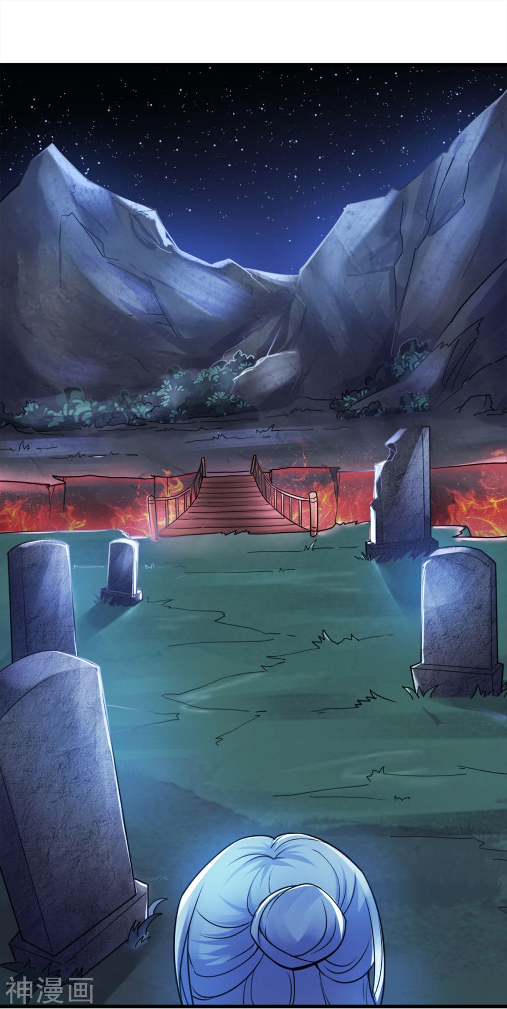 Supreme Demon Return page 8