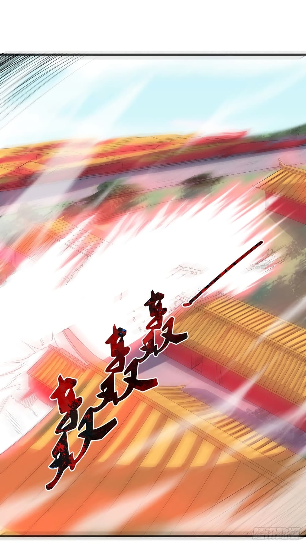 Supreme Demon Return page 9