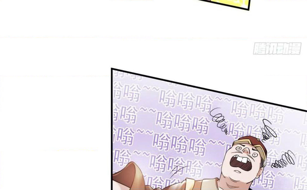 Supreme Demon Return page 60