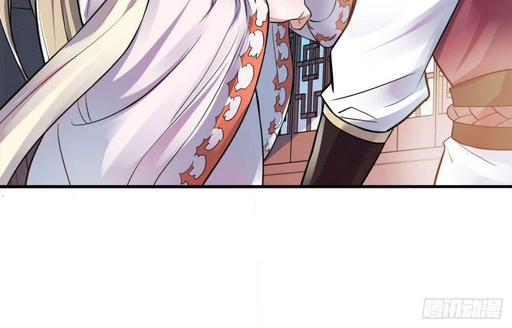 Supreme Demon Return page 66