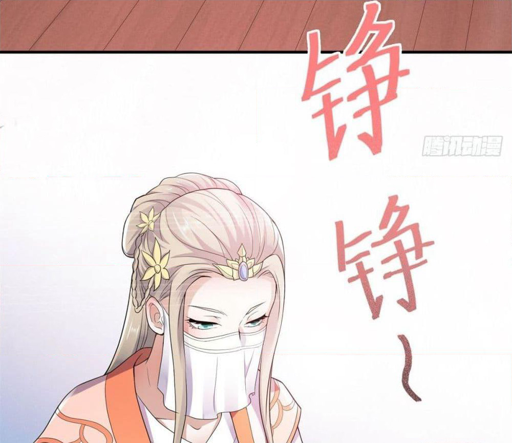 Supreme Demon Return page 14