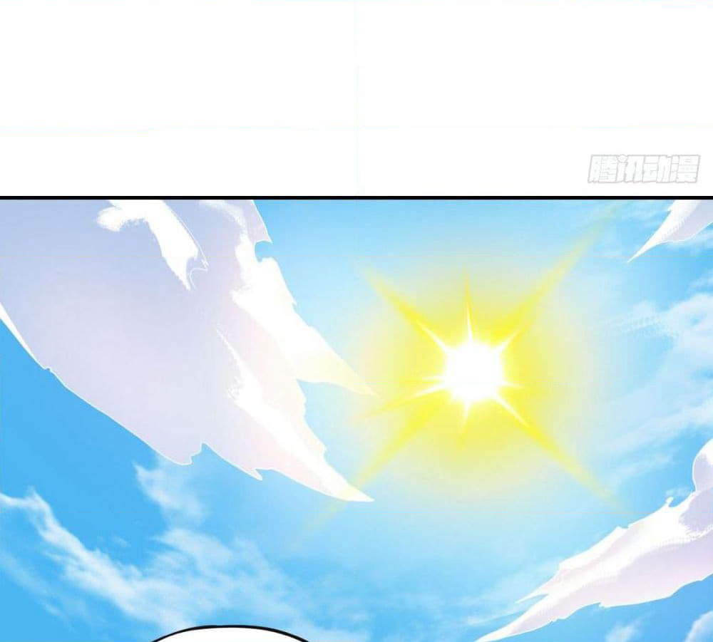 Supreme Demon Return page 24