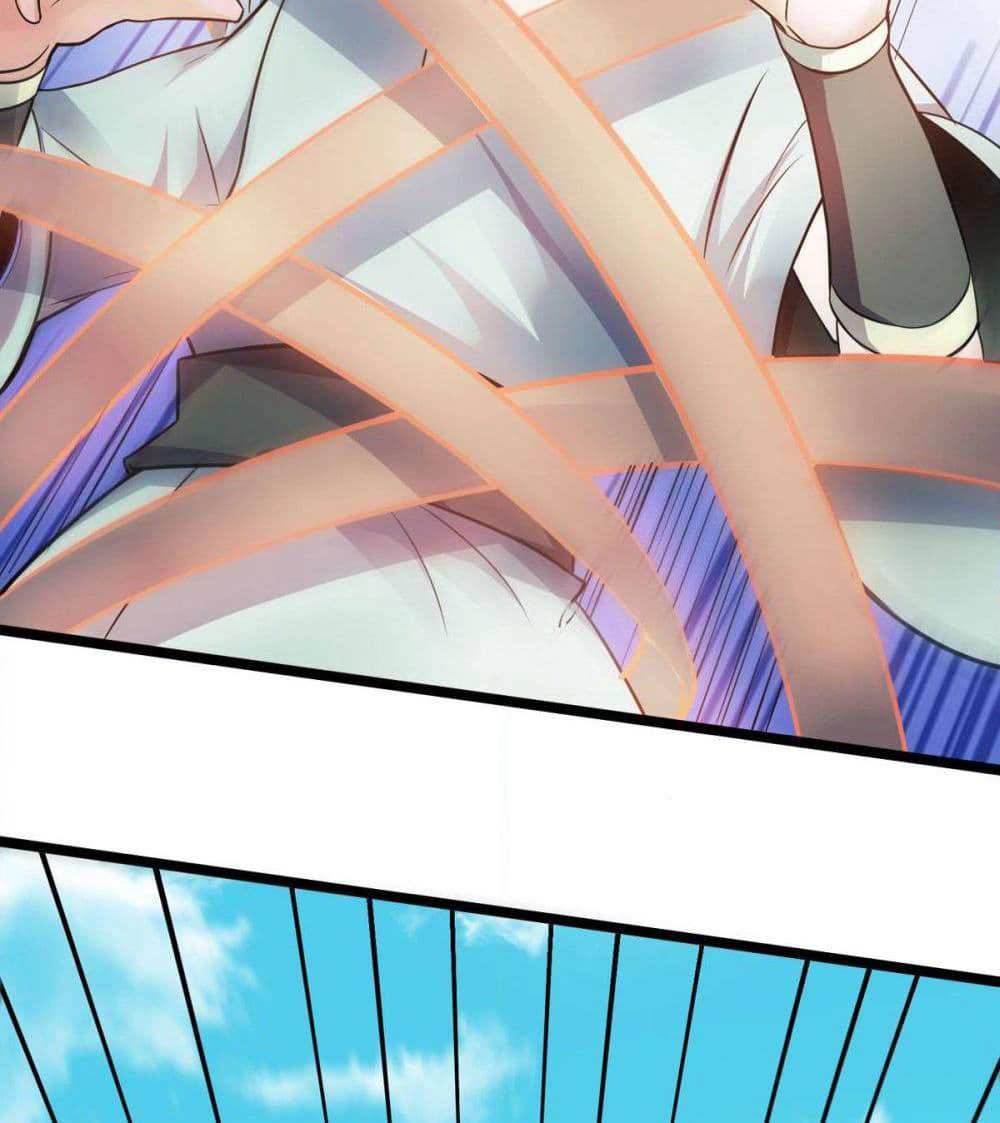 Supreme Demon Return page 62