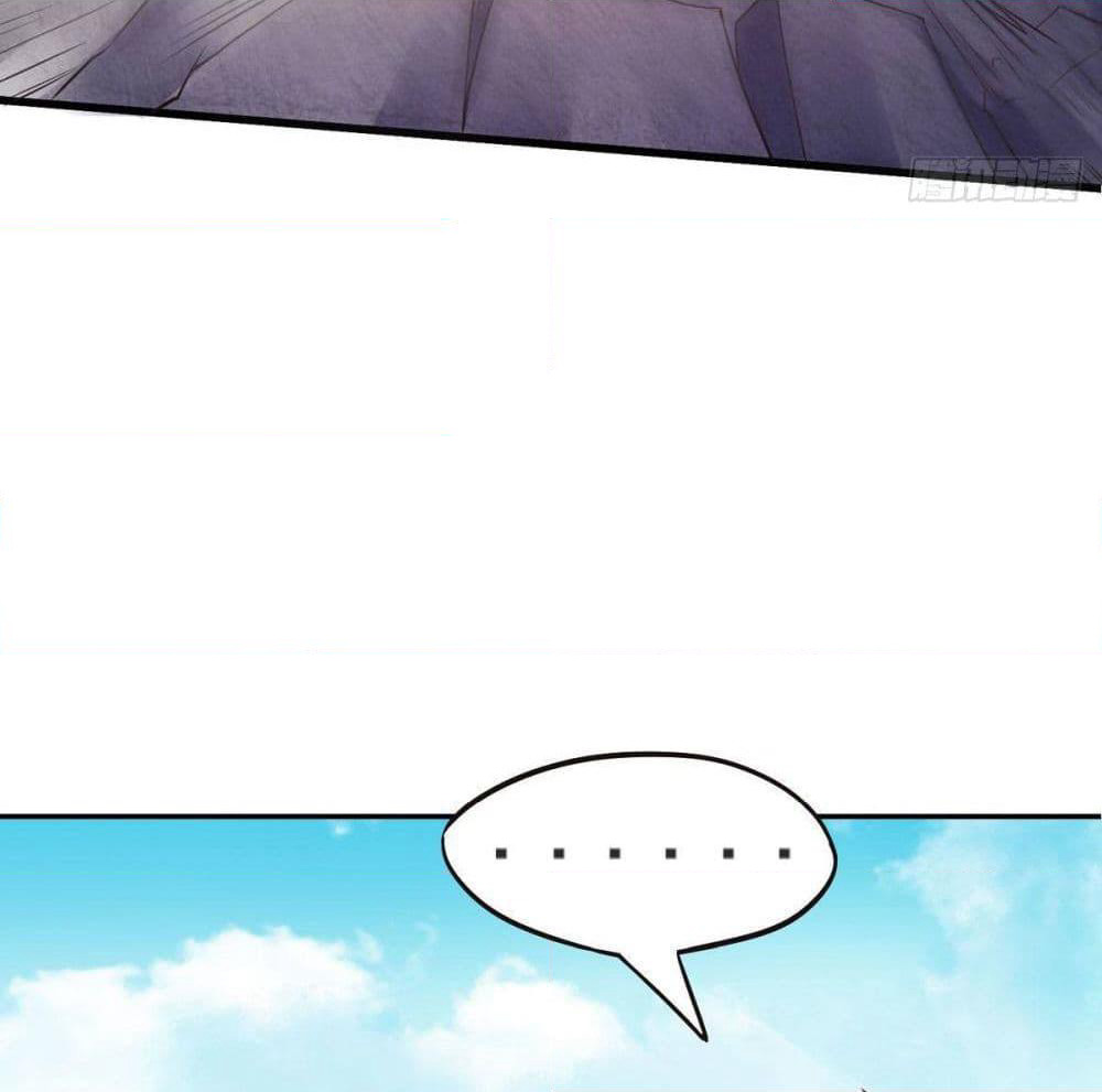 Supreme Demon Return page 28