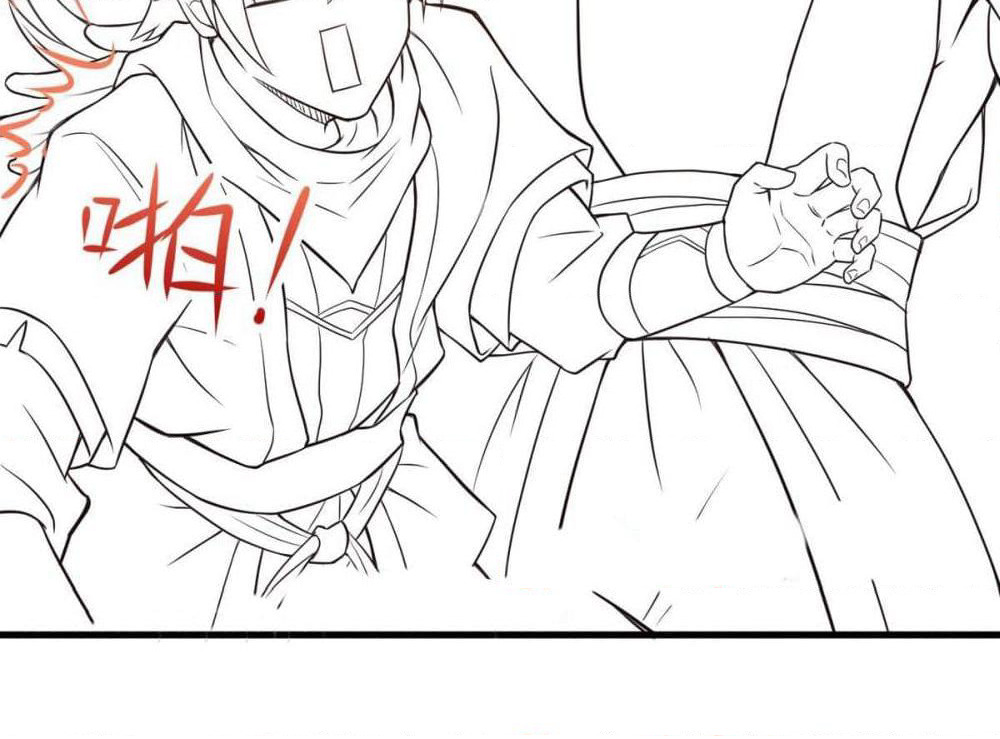Supreme Demon Return page 66