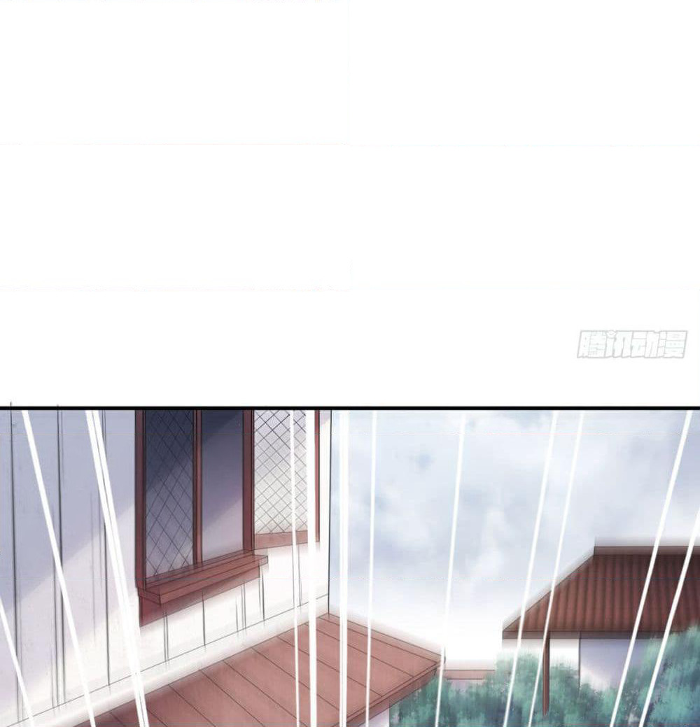 Supreme Demon Return page 14