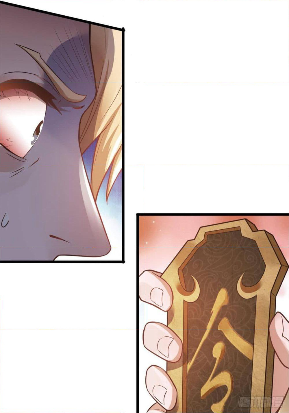 Supreme Demon Return page 13