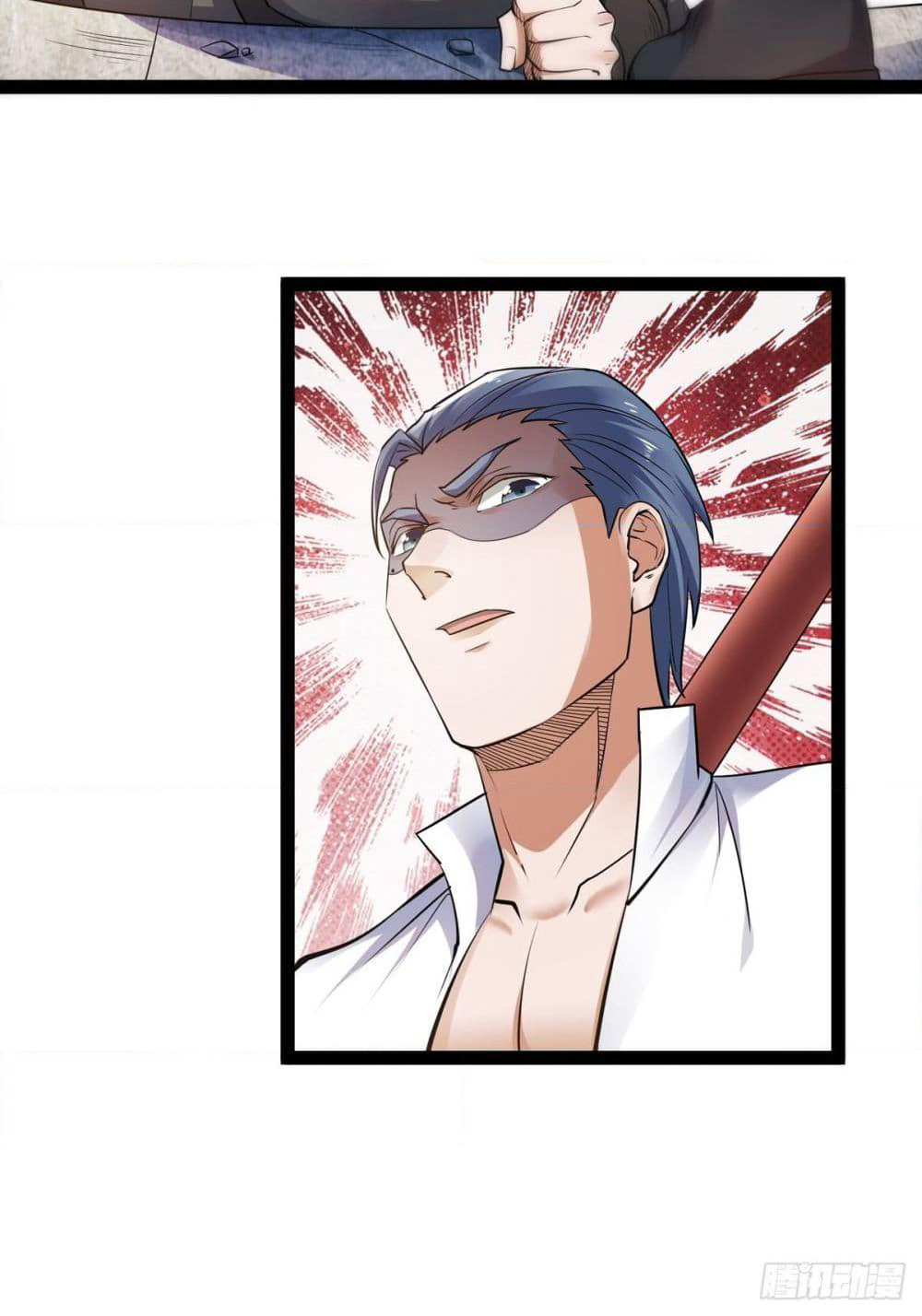 Supreme Demon Return page 7