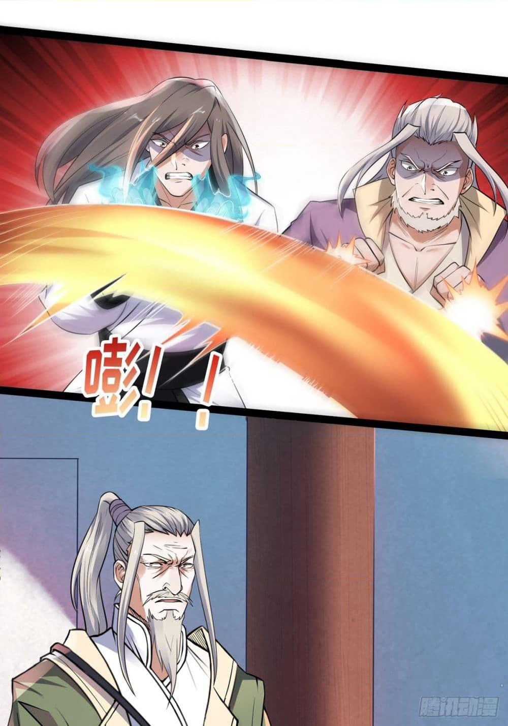 Supreme Demon Return page 18