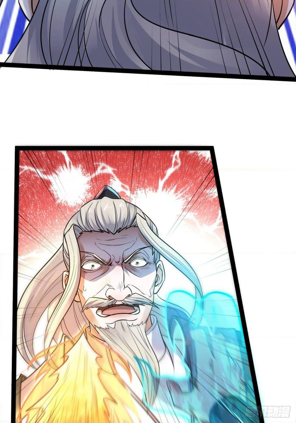 Supreme Demon Return page 25