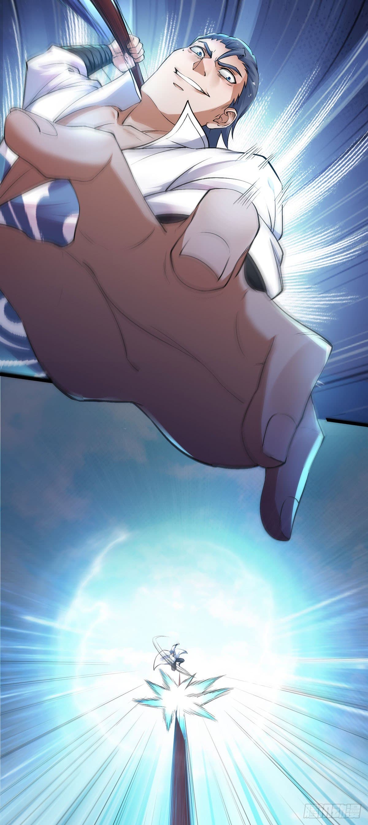 Supreme Demon Return page 7